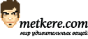 metkere.com